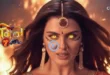 Desi Serial Naagin 7 On Colors Tv All Episodes